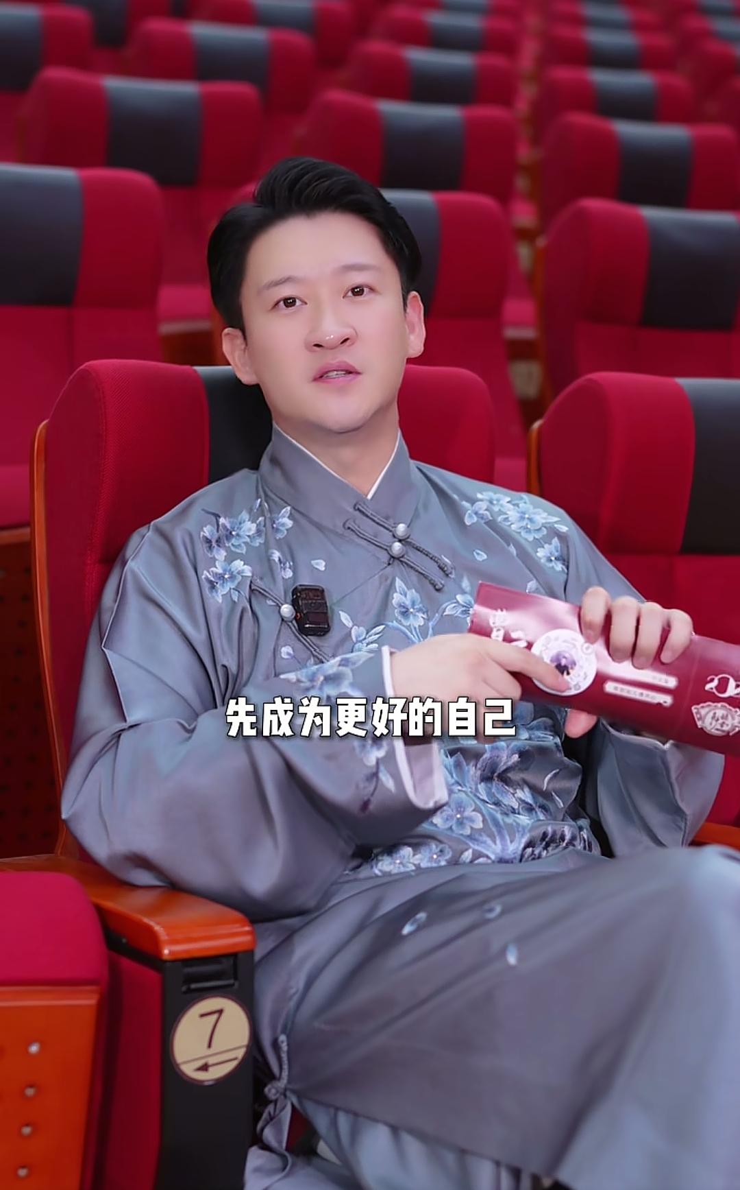 北京听云轩2025“十.一”假期演出安排：1、北京望京麒麟社听云轩剧场：10月