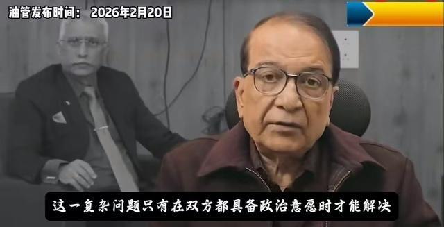 印专家普拉文索尼曾言：在莫迪任内，为何中印关系好不了？普拉文索尼认为，中印关系不