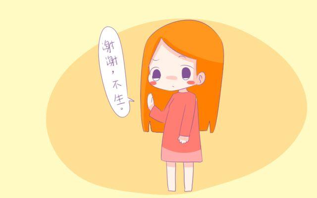 高龄妈妈能要二娃吗? 需要先跨过这4道坎, 才会容易顺利怀上