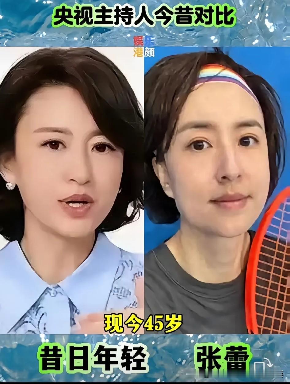 一张张今昔合照，藏着几代人的电视记忆。当年意气风发、眉眼清亮的央视主持人，在镜