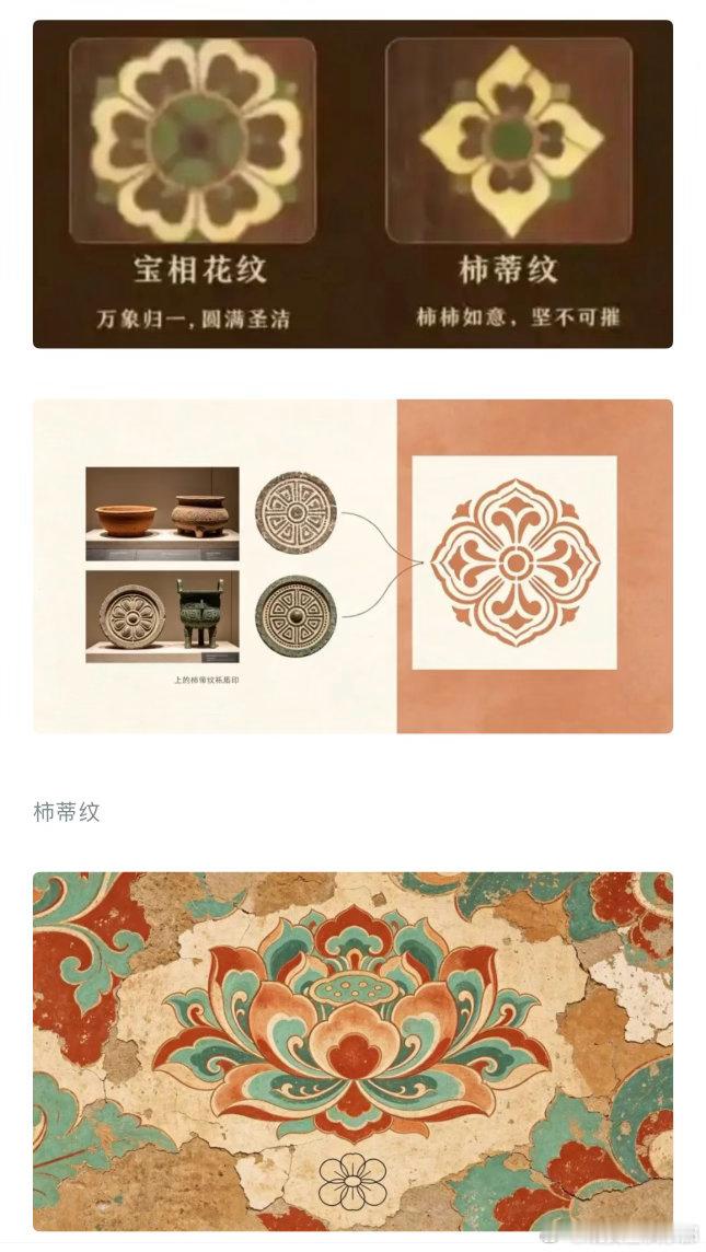 LV，还想在中国混？别做梦了。