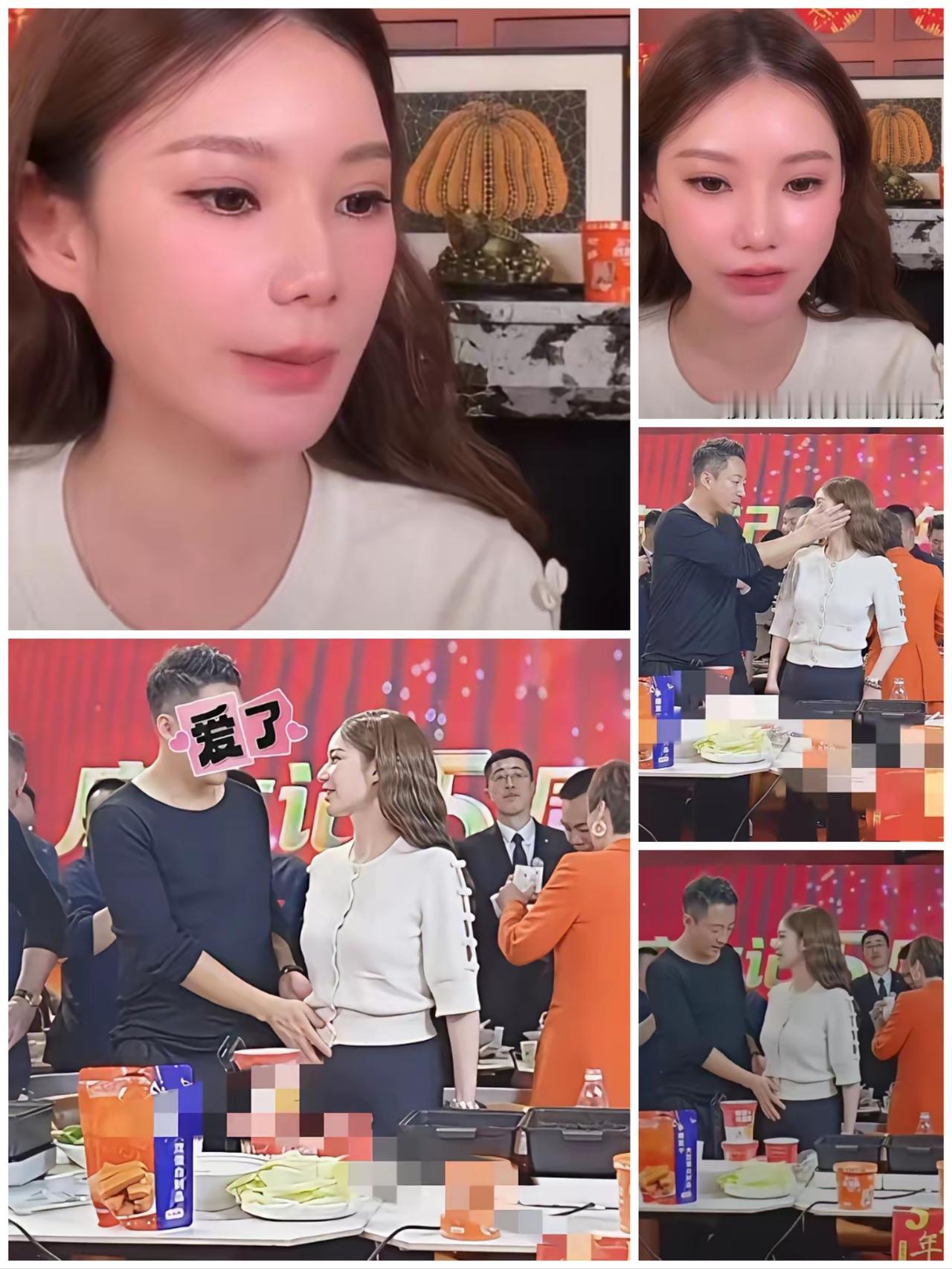 麻六记5周年庆这一幕，真的狠狠戳中了无数人的心巴！小菲满眼疼惜地轻抚马筱梅的脸颊