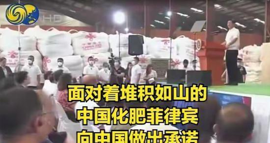 就在这几天的新加坡，星岛滨海湾金沙酒店灯火通明，作为亚洲最重要的安全论坛之一，香