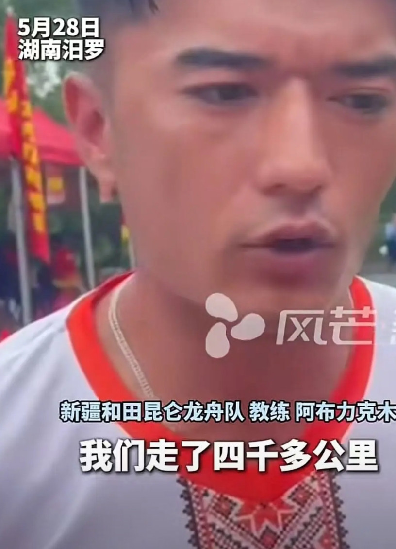 看个新闻把我看哭了，新疆的龙舟队员好朴实啊！从和田到湖南，又是坐大巴火车飞机的