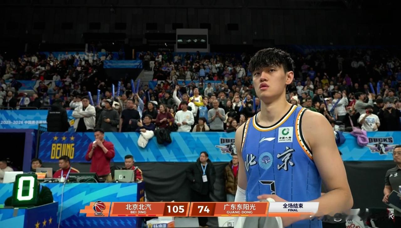 北京北汽真是太欺负人了！在刚刚结束的一场CBA元旦大战中，北京北汽在主场以105
