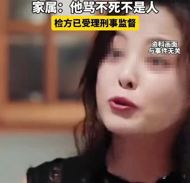 湖北，一男子号称自己是做工程的，跟一25岁女子相亲之后去开了房，但男子悄悄把女子