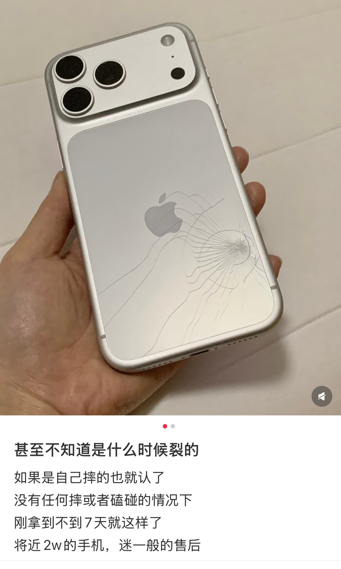 “不知道啊，一觉醒来就这样了”。​​​