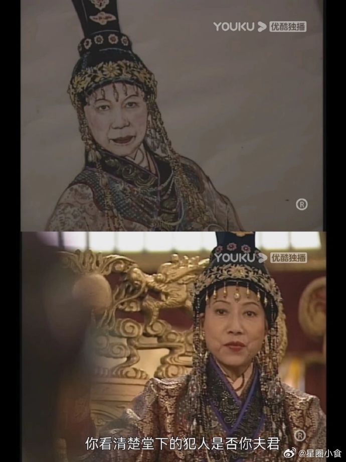 TVB古装剧的画师，是能凭画像就能找到本人的……​​​