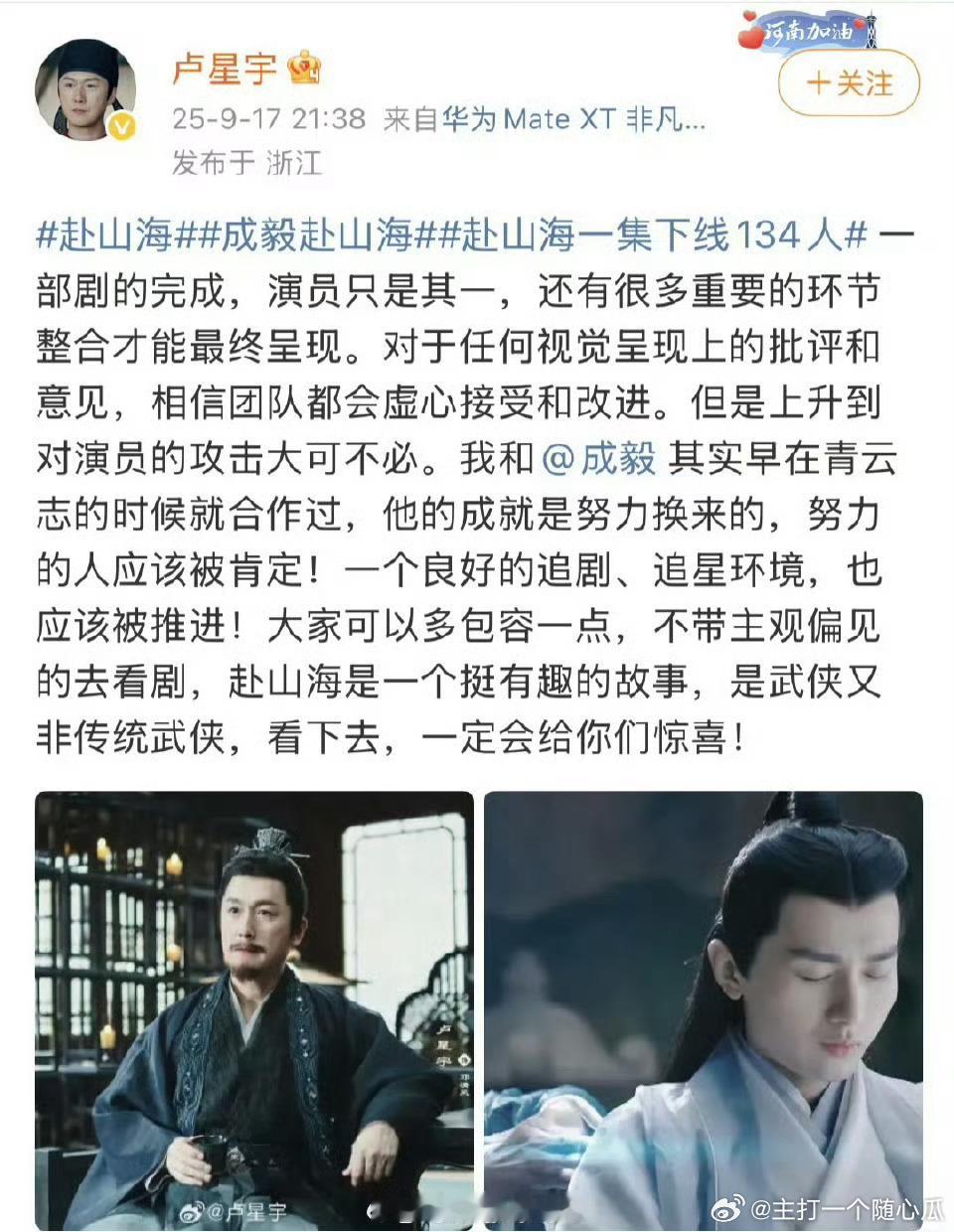 无一例外，想要夸都夸不出个所以来，只有一个笼统的“努力”二字​​​