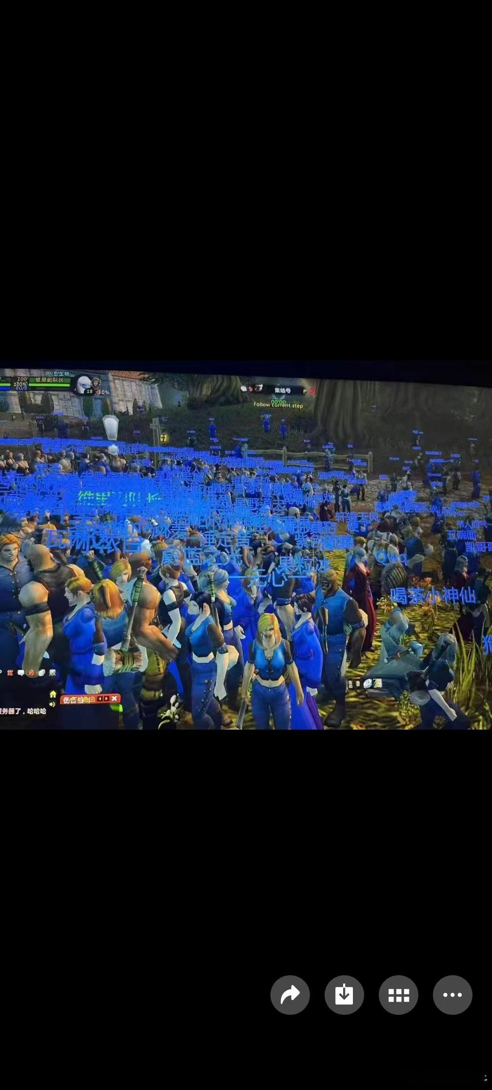 联盟站起来了？！