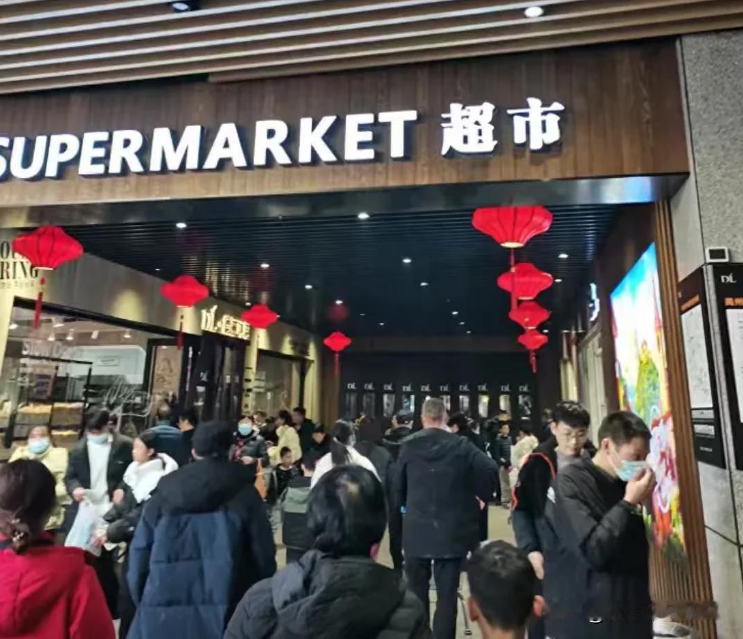 胖东来“两大学徒”爆改后成绩却天差地别！步步高“胖改”实现扣非净利润大幅减亏超