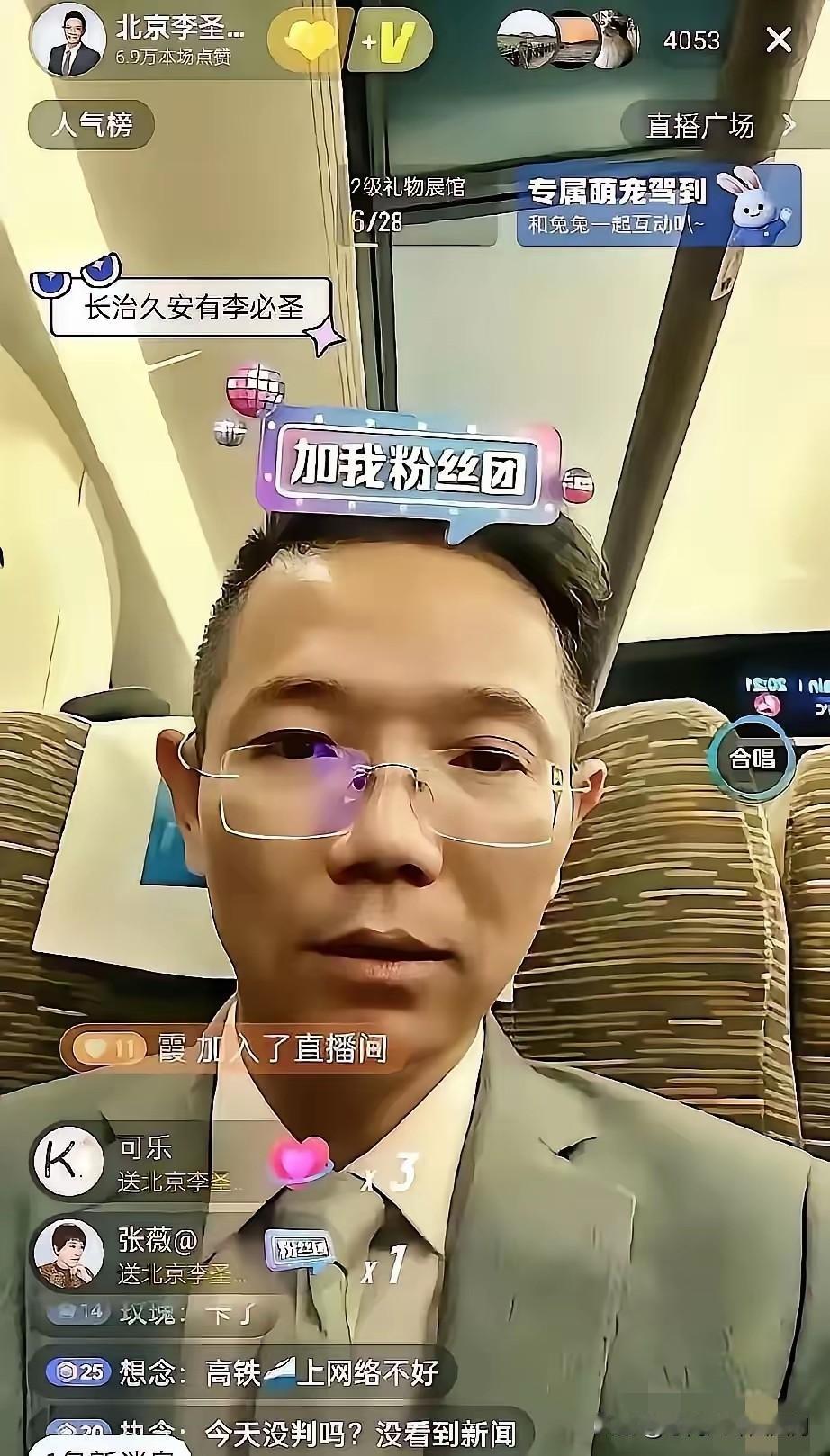 申家姐姐给所有女人上了一课遇到突发状况时她第一时间把弟弟支去报警。这个举动成