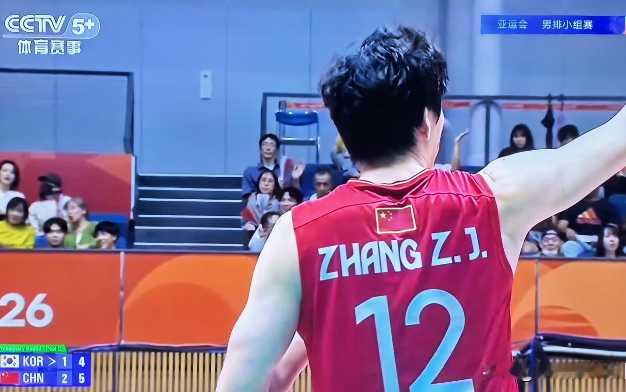 男排小组赛，中国男排对韩国男排。双方都进入了八强，这一次就是为了争夺小组的头名