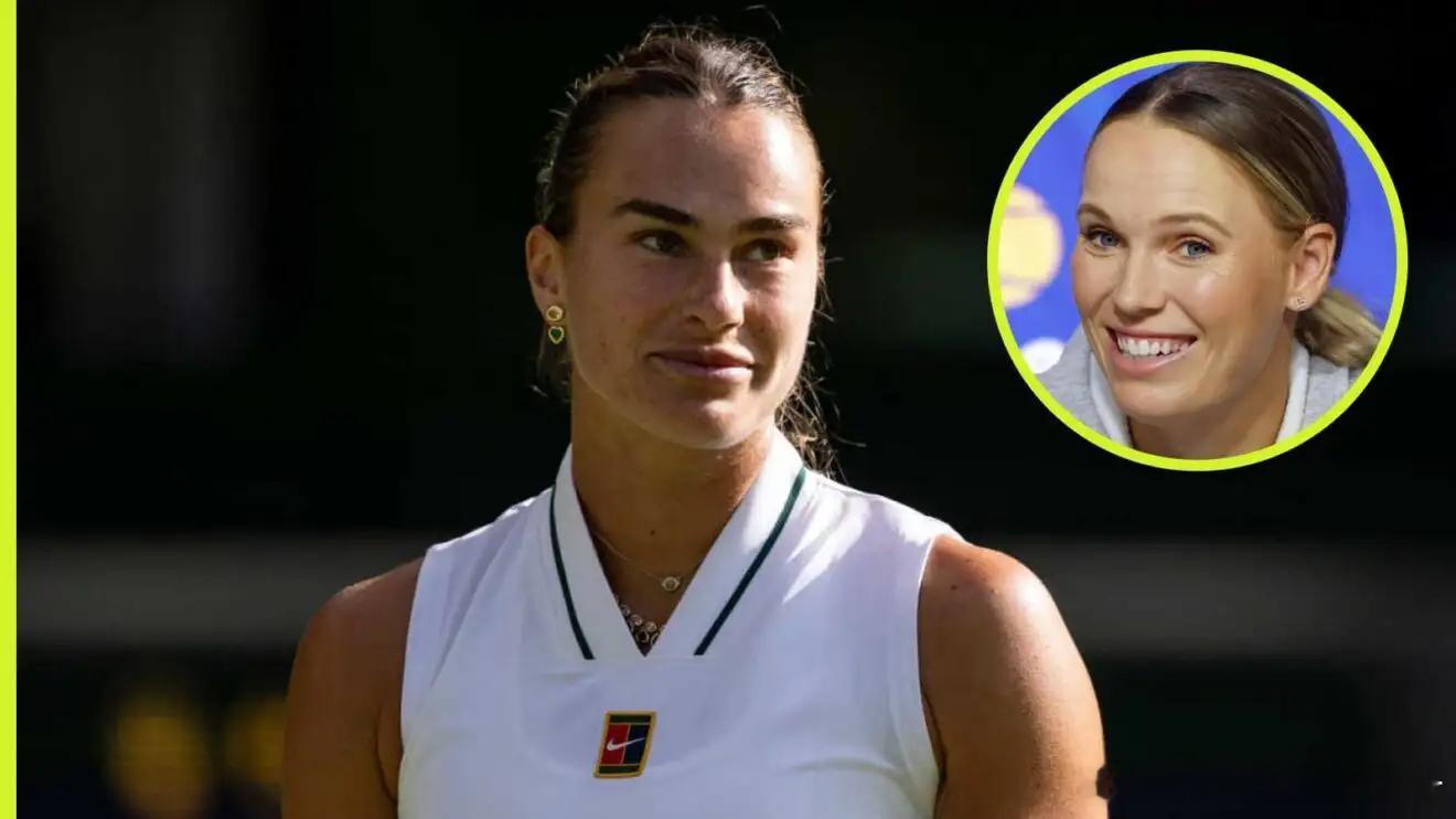 🇩🇰沃兹尼亚奇在采访中为萨巴伦卡辩护“她也是人！”在接受Tennis365的