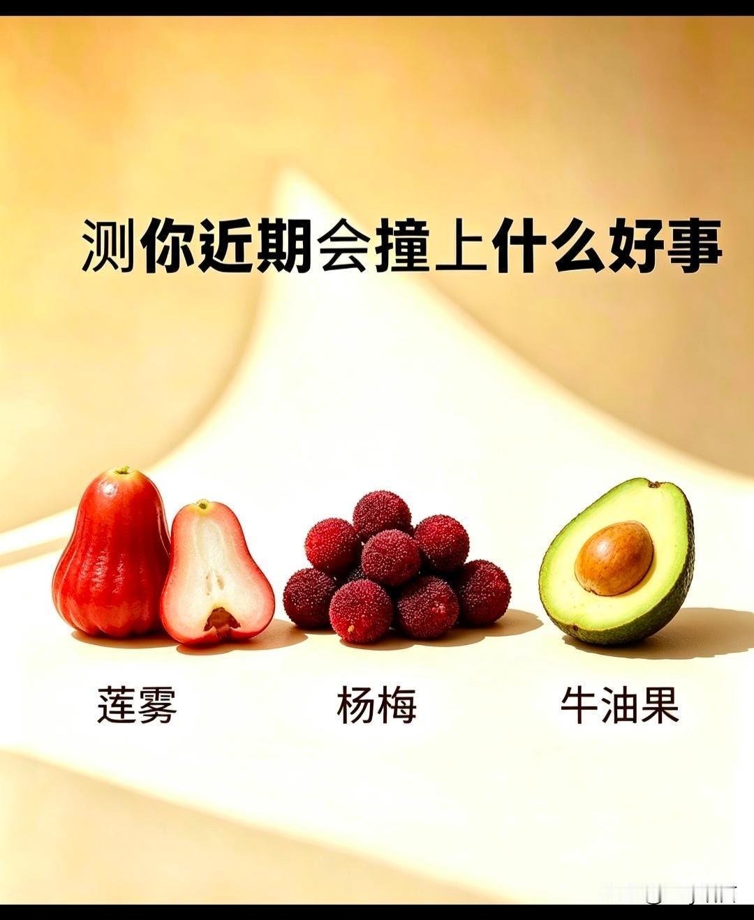 华为乾崑助力启境GT7上市测你近期会撞上什么好事