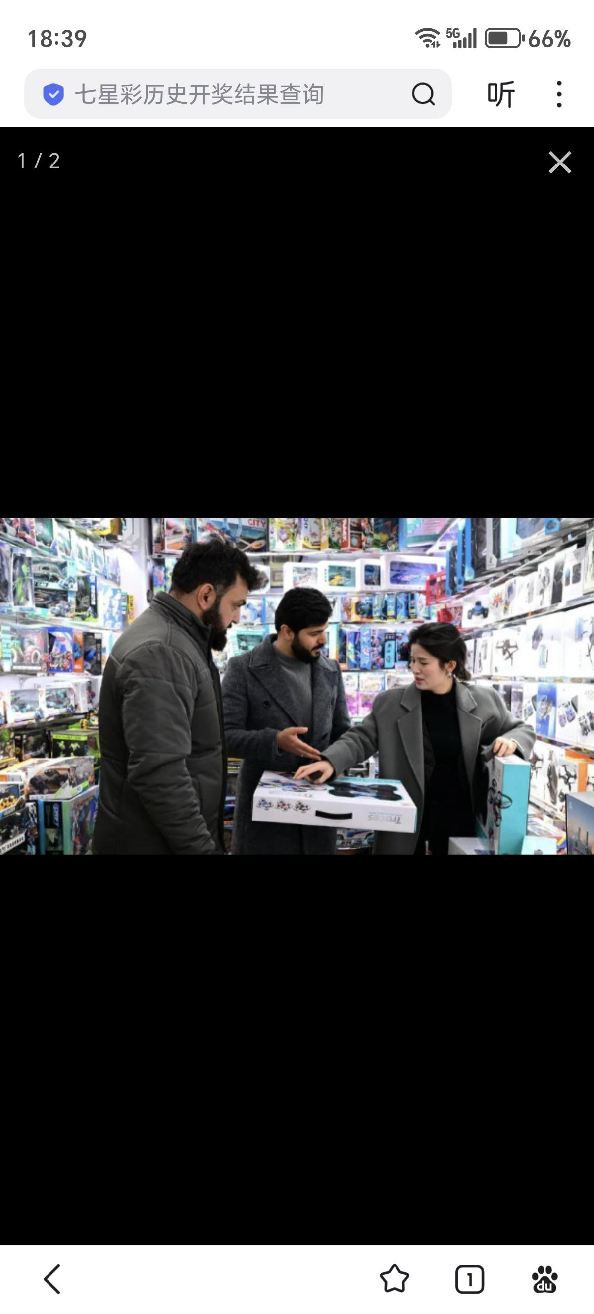 义乌指数太厉害了！以色列败迹已初步显露，中方商贩的判断依据是物流！多年来，义