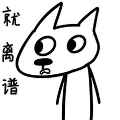 美国老板吐槽3000美元商品关税4600关税比商品还贵，这还有必要进口这批货吗？
