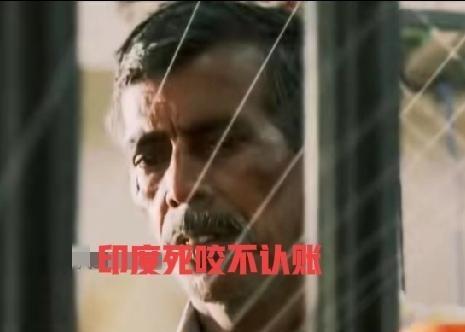 嘴硬？国际货币基金组织都说印度的GDP统计有问题，印度就是一口咬定，印度2