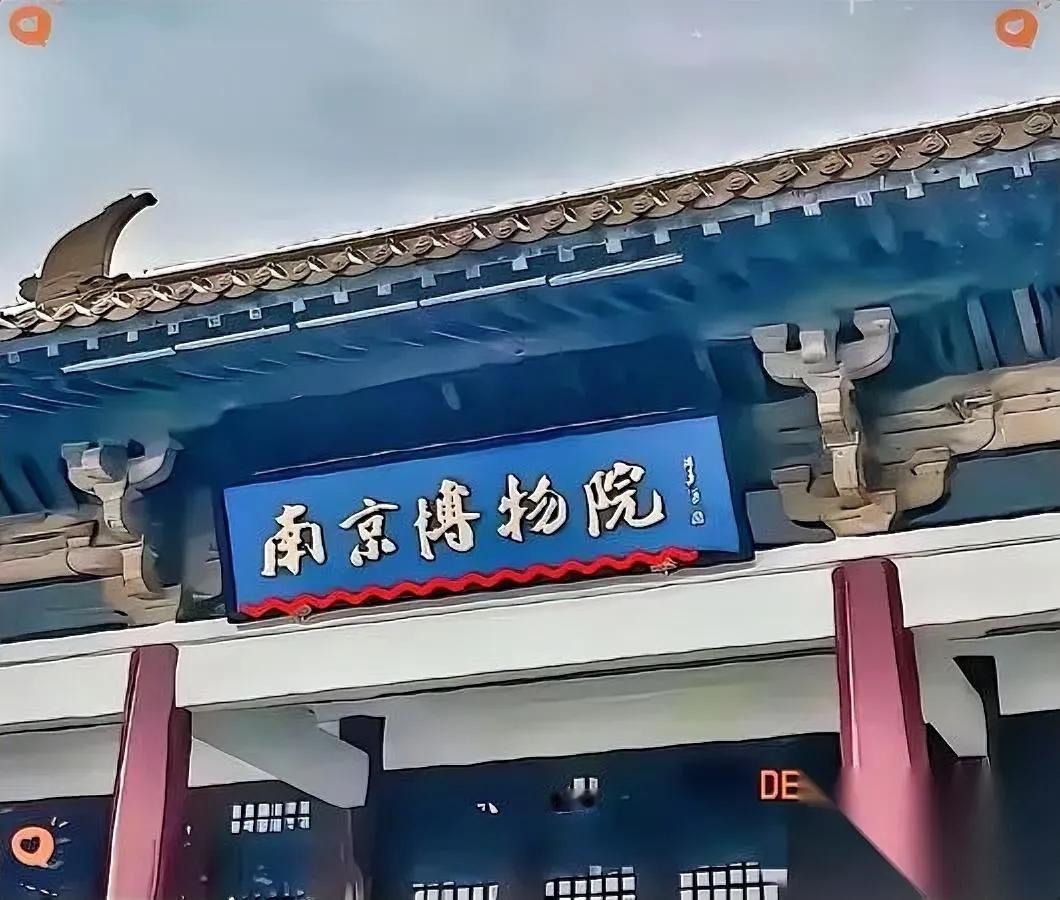 “画回来了，人没回来。”南京博物院那幅8800万拍出的庞氏山水，刷屏的不是价