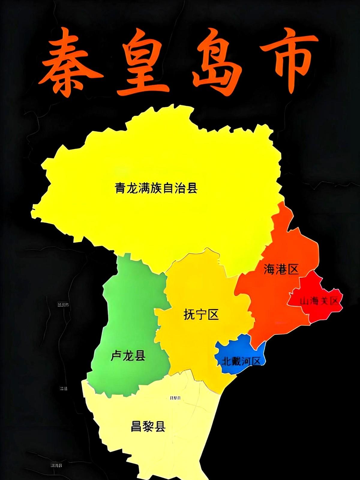 秦皇岛别墅小区排名我拿着手机一条条划拉着看，眼睛先是盯着天成颐墅四万多的单价，
