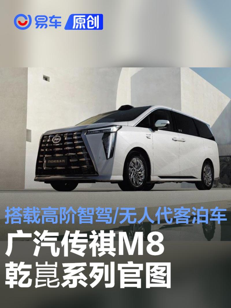 退休后养老金达到多少才能过得踏实？总的来说，退休金当然是多多益善。但