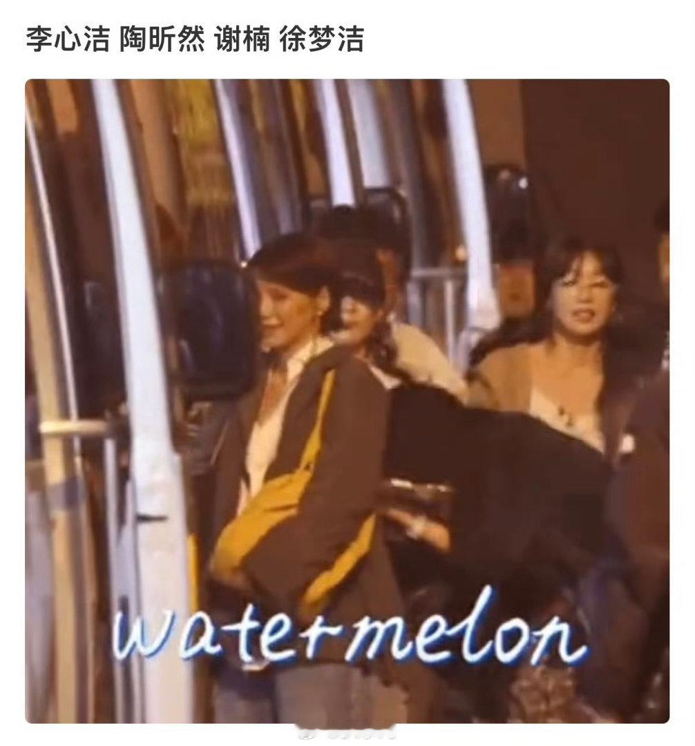 浪姐二公直播顺序乘风二公分组汇总我嘞个豆啊，没想到浪姐7这么快就到二公了啊！