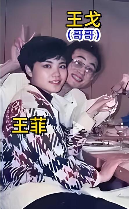 王菲的亲哥，死在了一座尼姑庵里。不是比喻。九华山，印开师太修行的寺庙。他最