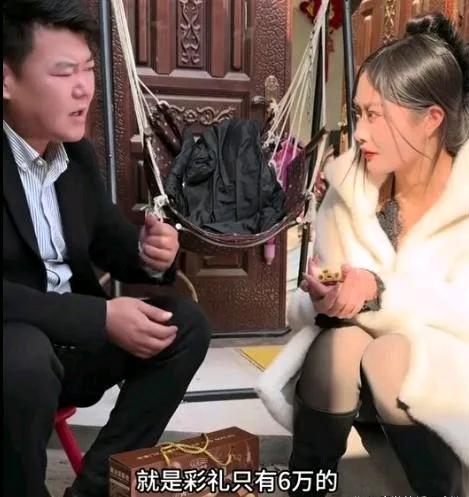 发现了没有，现在相亲过程并不是务实合作，而是在讨价还价，根本就没有把所谓“爱情”