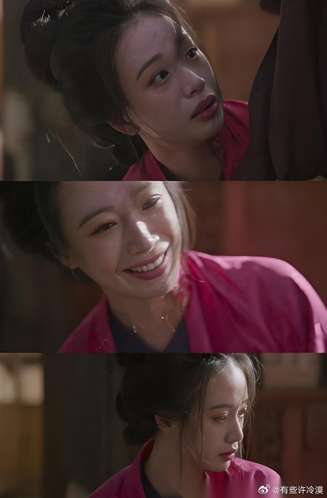早年因在《隐秘的角落》片场坚持要求道具组换一个和之前颜色一样的苹果，被传为刁难工作人员、耍大牌。20