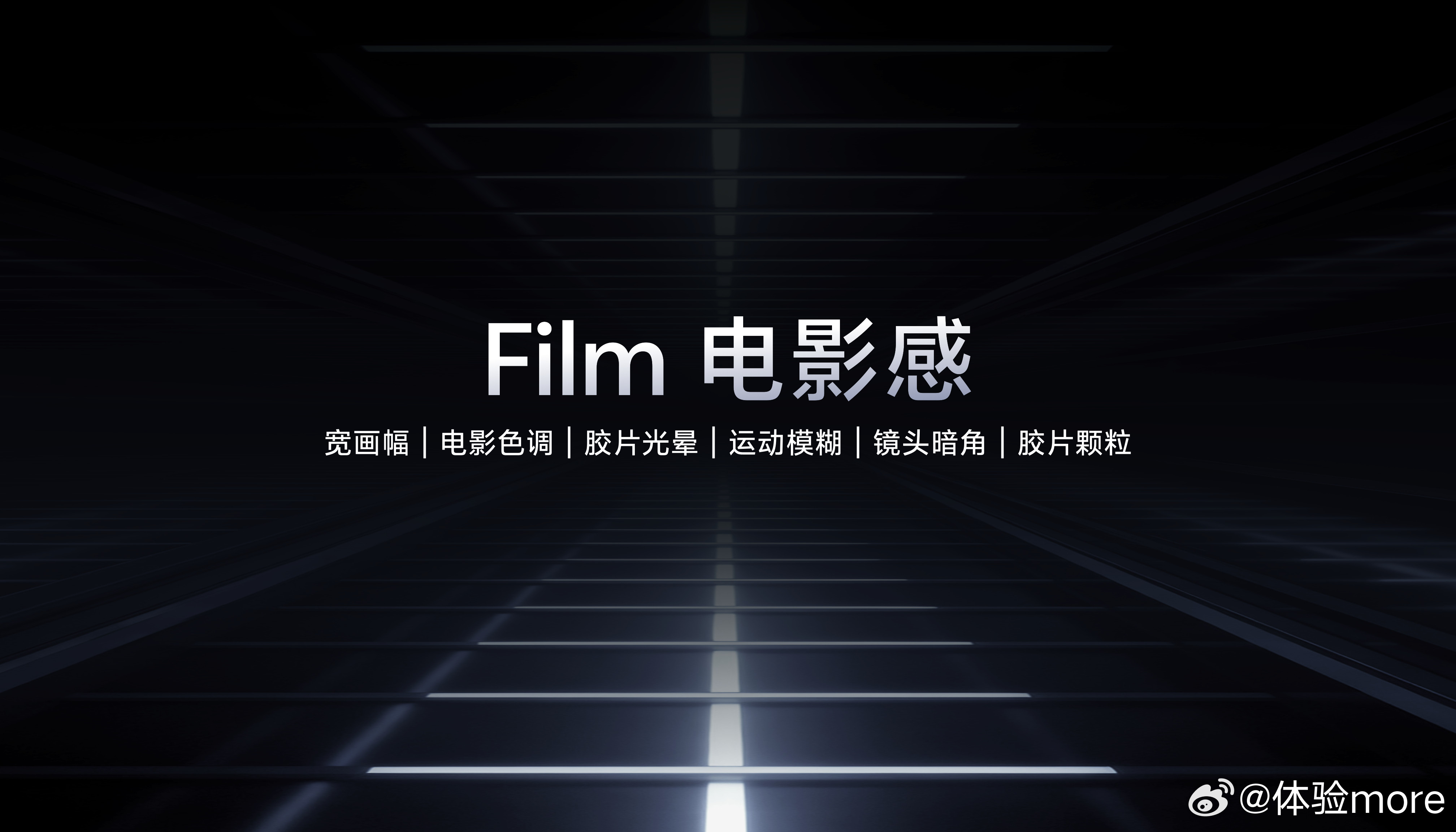 除了增距镜，vivoX300Ultra还有新的影像手柄套装，毫米级响应快门按