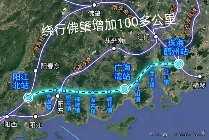 茂名阳江至珠海的高铁有实现的可能吗？广东的高铁建设日益增多，珠三角的高铁已呈