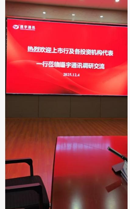 朱雀三号回收失败，但商业航天的大旗并没有降下来，目前商业航天的机会还是存在的因