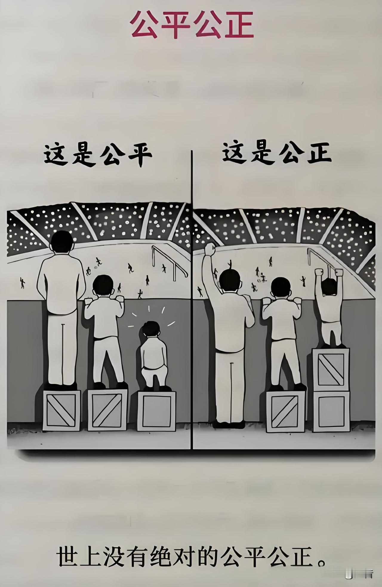 男人的心态如果乱了！无论什么事情都敢做。今天出门准备出去办事，刚出小区门