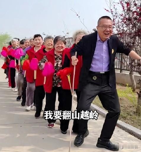 老了，我要翻山越岭去见他！昨天看到一篇文章，作者的心态很崩。文章里，作者