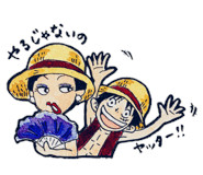 海贼王【精选分享】海贼王表情包①（BY：美川宪一）。海贼王航海王