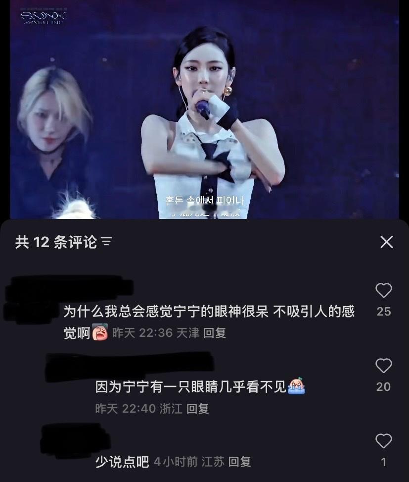 ：少说点吧​​​
