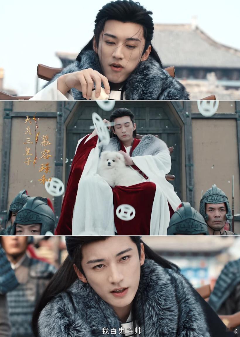 刘学义这个角色不是一开始就长胡子吧？