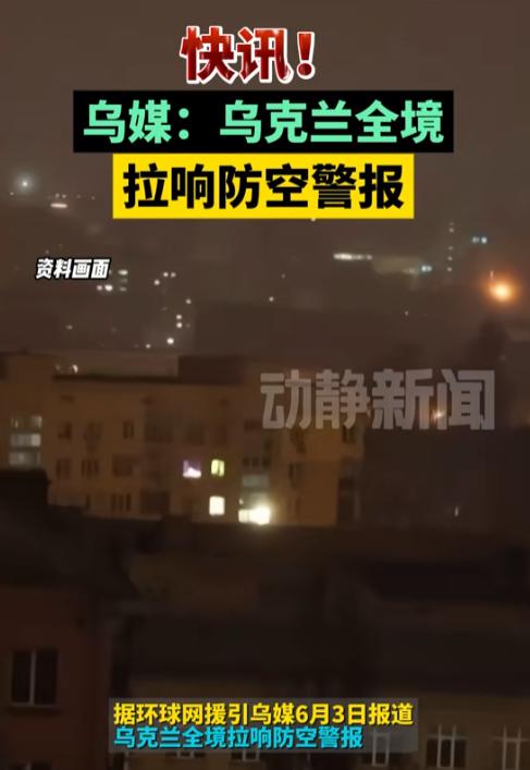 核战或许即将爆发？敖德萨港的军火船已经被炸，俄军的超高音速导弹瞄准了基辅，乌克兰