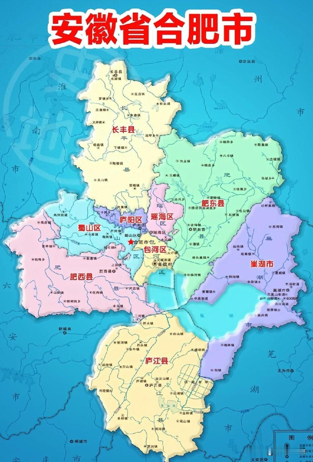 2026年合肥市中考官方完整版各高中录取分数线中考总分750分，6月30日