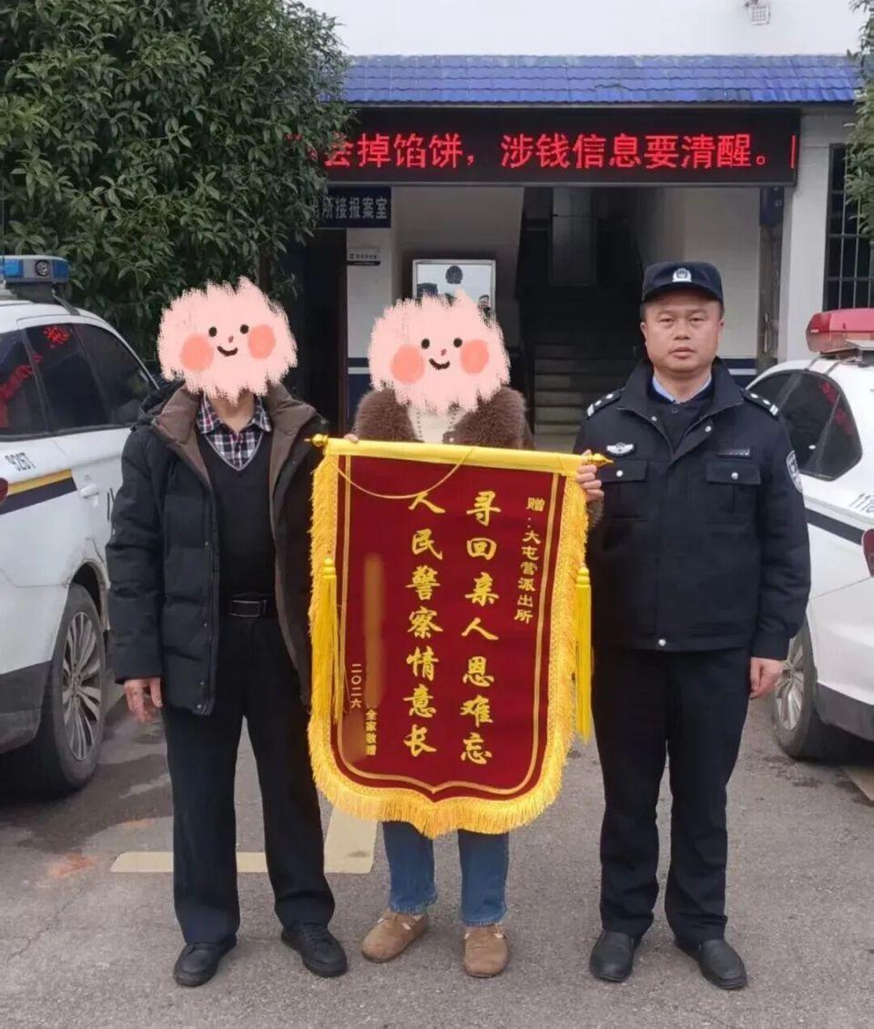 徒步22天奇迹生还！男子身患肝病怕拖累家人留遗书出走，靠8袋面包6个红薯走回老家
