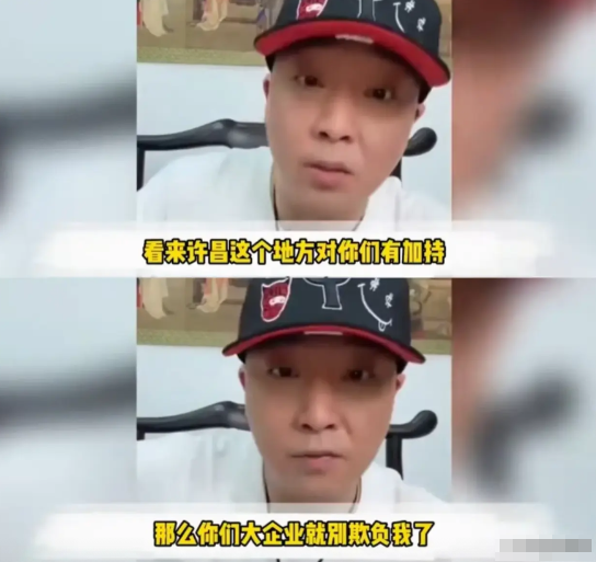 于东来索赔500万，柴怼怼首次做出回应，宣称若要打官司愿意奉陪到底，并提出了几项