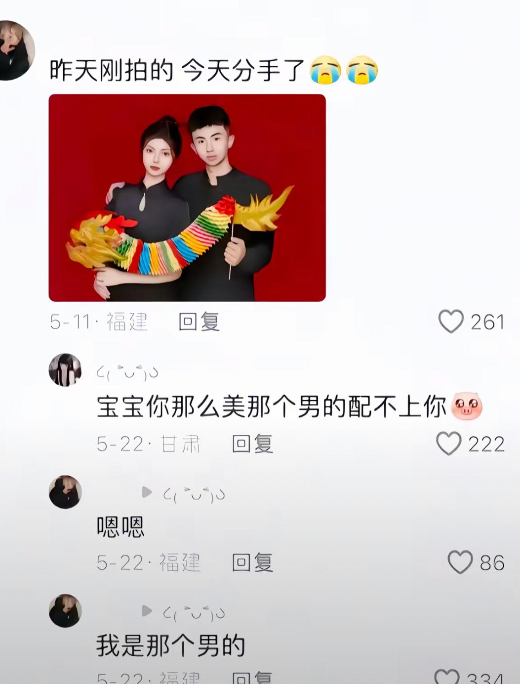 这哪是约酒，这是赛前互放狠话呢。哥们主动喊喝酒，嘴还特欠，上来就吐槽人家店不挣
