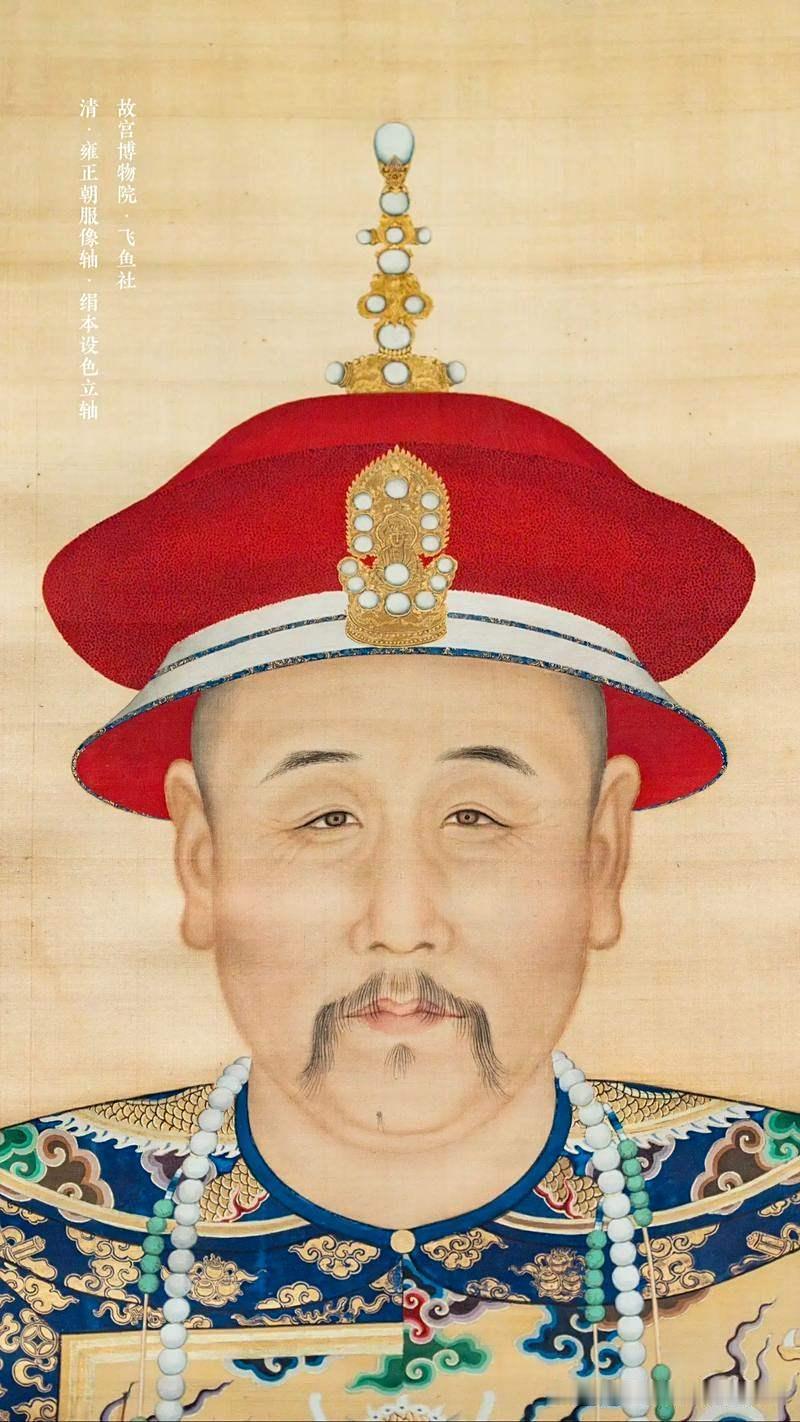 不少人认为，四阿哥胤禛能当上皇帝，纯属捡了个便宜，其实不然，胤禛一直在下一盘大棋，可以说，他当皇帝顺