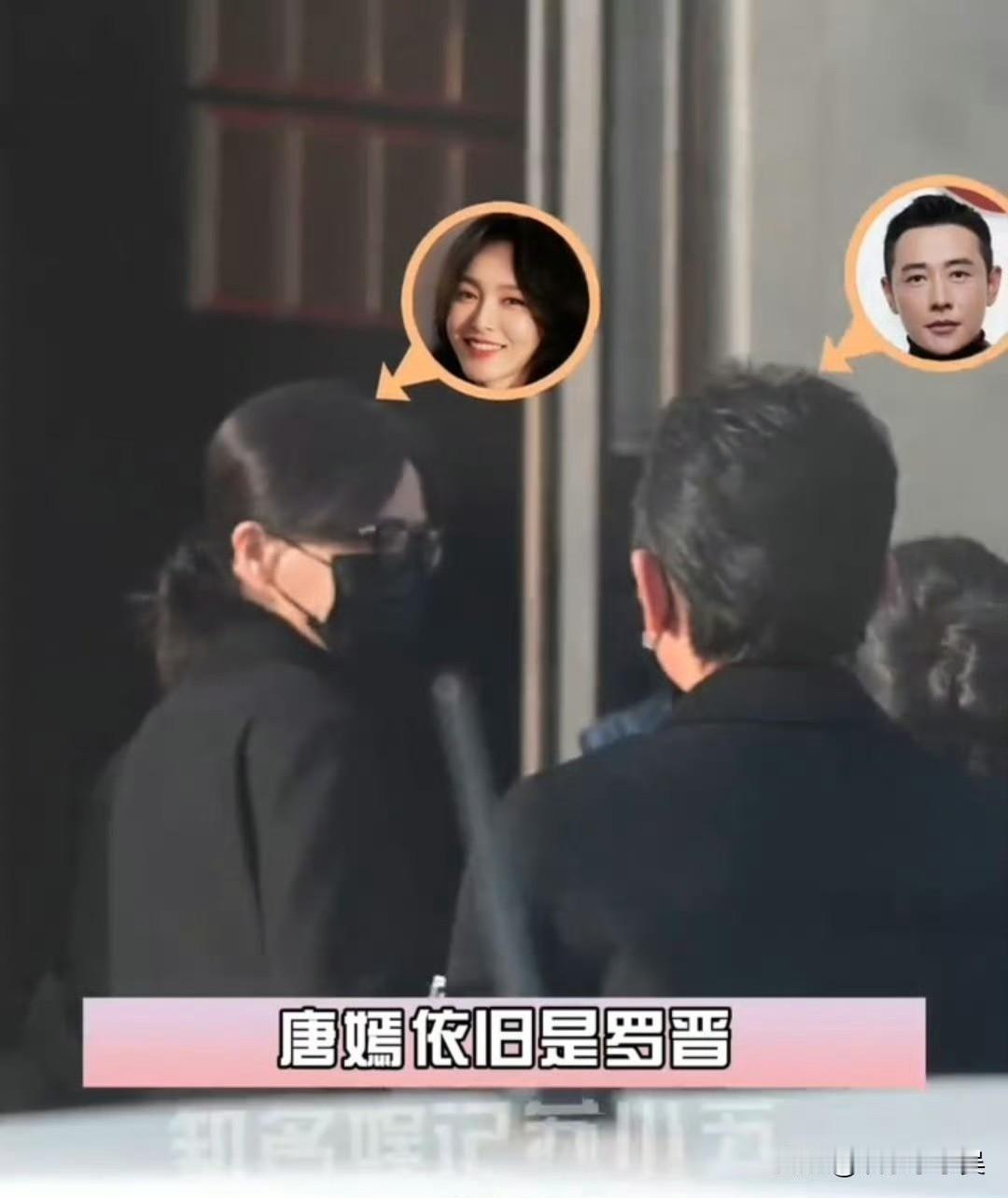 唐嫣再一次印证了，多读书真的有用！​全网都传她跟罗晋离婚了，但她只用了一