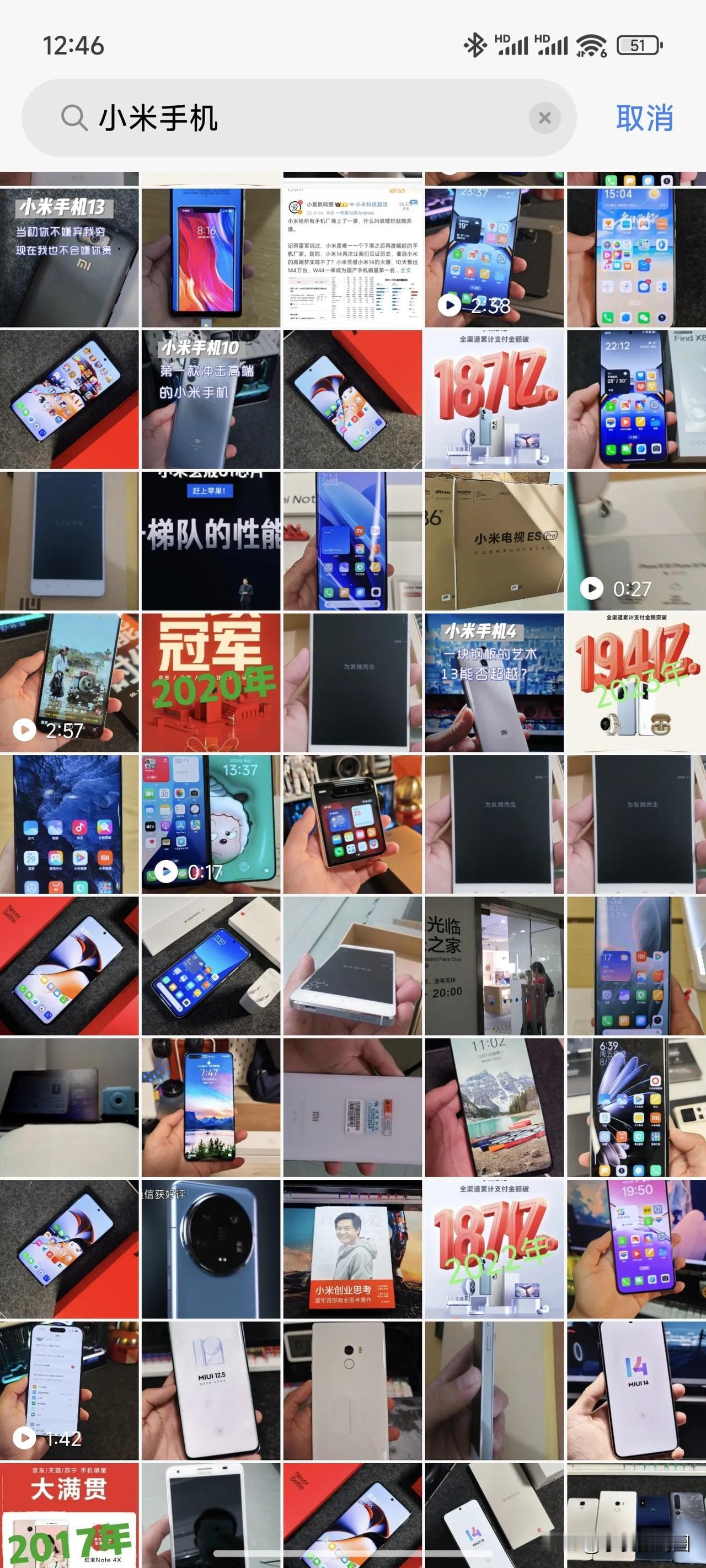 五代小米Ultra都升级了什么小米11Ultra到小米15Ultra，每一代我都