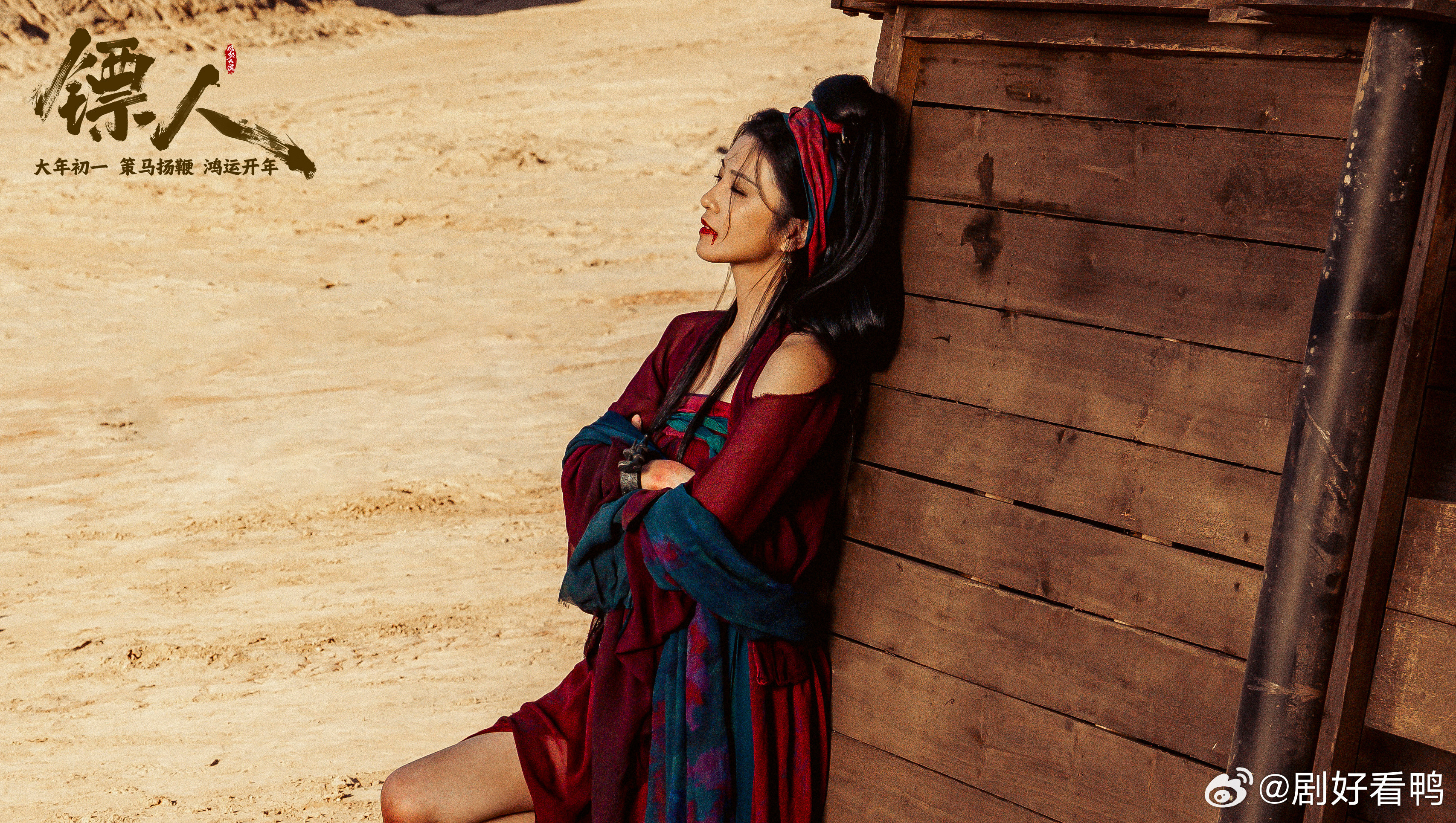 镖人侠女群像我真的太爱《镖人》的女性群像了！个个又美又飒又能打，绝不做花瓶配角