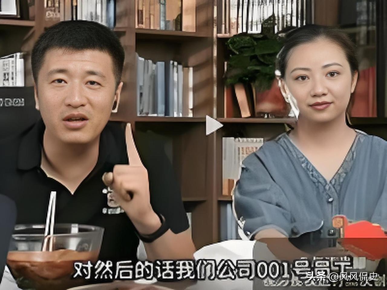 扒了扒张雪峰的助理万霞，不扒不知道，一扒直接破防，真的万万没想到，她居然是最