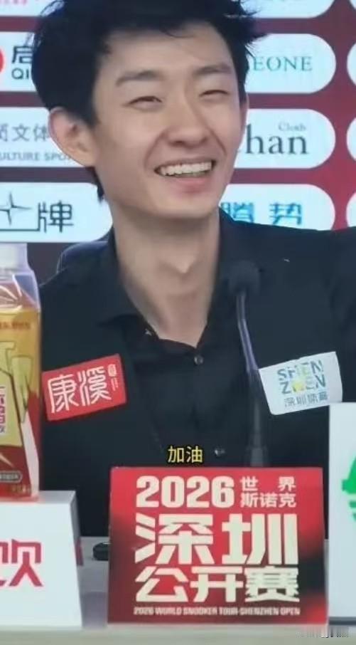 吴宜泽彻底飘了，竟然说自己希望明年过生日前，实现斯诺克大满贯！这是什么概