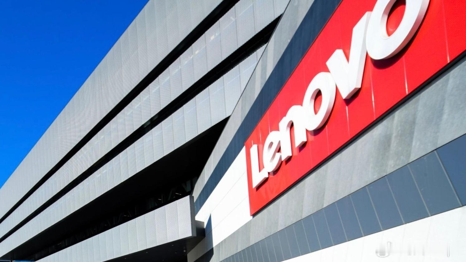 ⚠️联想涨价实锤！3月调价，刚需速锁单～给刚需的朋友提个醒，联想正式给合作伙伴发