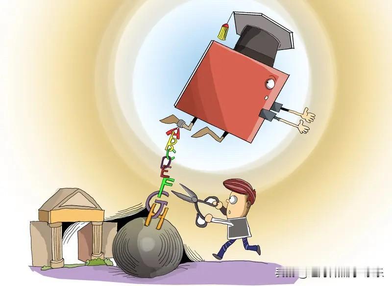 学历越来越重要了。学历贬值和学历越来越重要是同时存在的，双方并不是单一发生的事